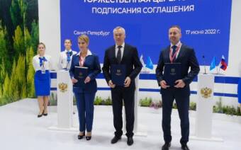 Новосибирская область и компания «Альфа-Финанс» договорились о строительстве дата-центра в Промышленно-логистическом парке