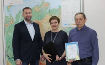 Группа компаний IEK стала резидентом Промышленно-логистического парка Новосибирской области Группа компаний IEK стала резидентом Промышленно-логистического парка Новосибирской области
