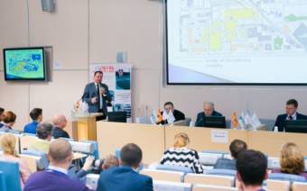 II Сибирский производственный форум соберет более 150 руководителей со всего региона