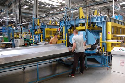 Продукция завода