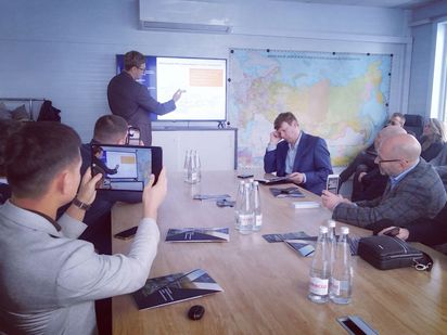 ОЭЗ Новосибирск