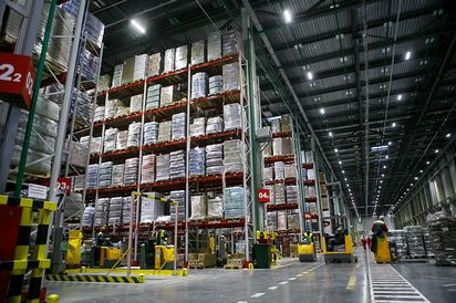 Складское помещение