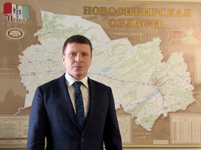 Руководитель ПЛП