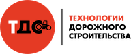ООО «Технологии дорожного строительства»