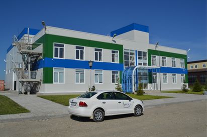 Производственный центр