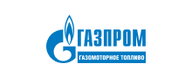 ООО «Газпром газомоторное топливо»