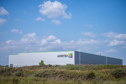 Алютех-Сибирь