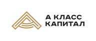 ООО УК «А класс капитал»