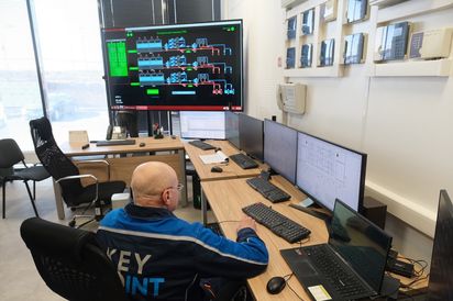 Оператор центра обработки данных