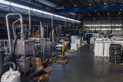 Складское помещение