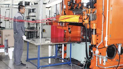 Производственные мощности