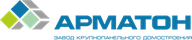 ООО ЗКПД «Арматон»