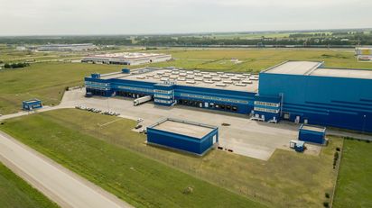 Промышленно-логистический парк Новосибирской области