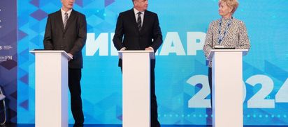 ПЛП на форуме «ИнПарк»: соглашения с резидентами и экскурсии для гостей со всей России