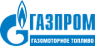 ООО «Газпром газомоторное топливо»