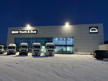 НАМАП-Сибирь