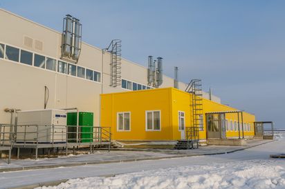 Завод светотехнического и электротехнического оборудования