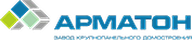 ООО ЗКПД «Арматон»