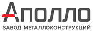 ООО «ЗМК Аполло»