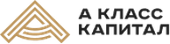 ООО УК «А класс капитал»