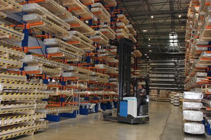 Центральный распределительный склад