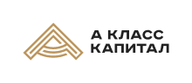 ООО УК «А класс капитал»