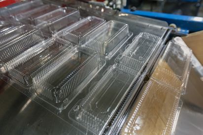 Пищевая упаковка