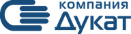 Компания «Дукат»