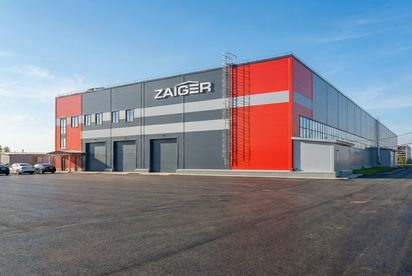 Производственно-складской комплекс