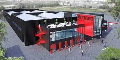 Складское помещение