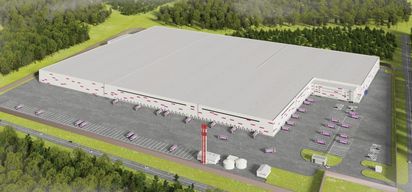 Логистический центр