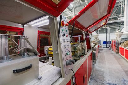 Производственные мощности