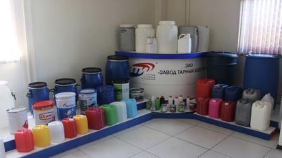 Продукция компании