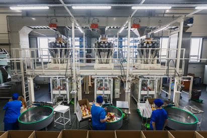 Технологическое оборудование