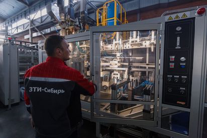 4 резидента ПЛП внедрили бережливые технологии на производстве