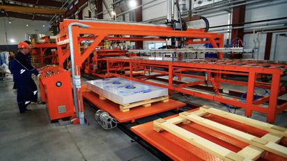 Завод производит огнестойкие алюминиевые композитные панели