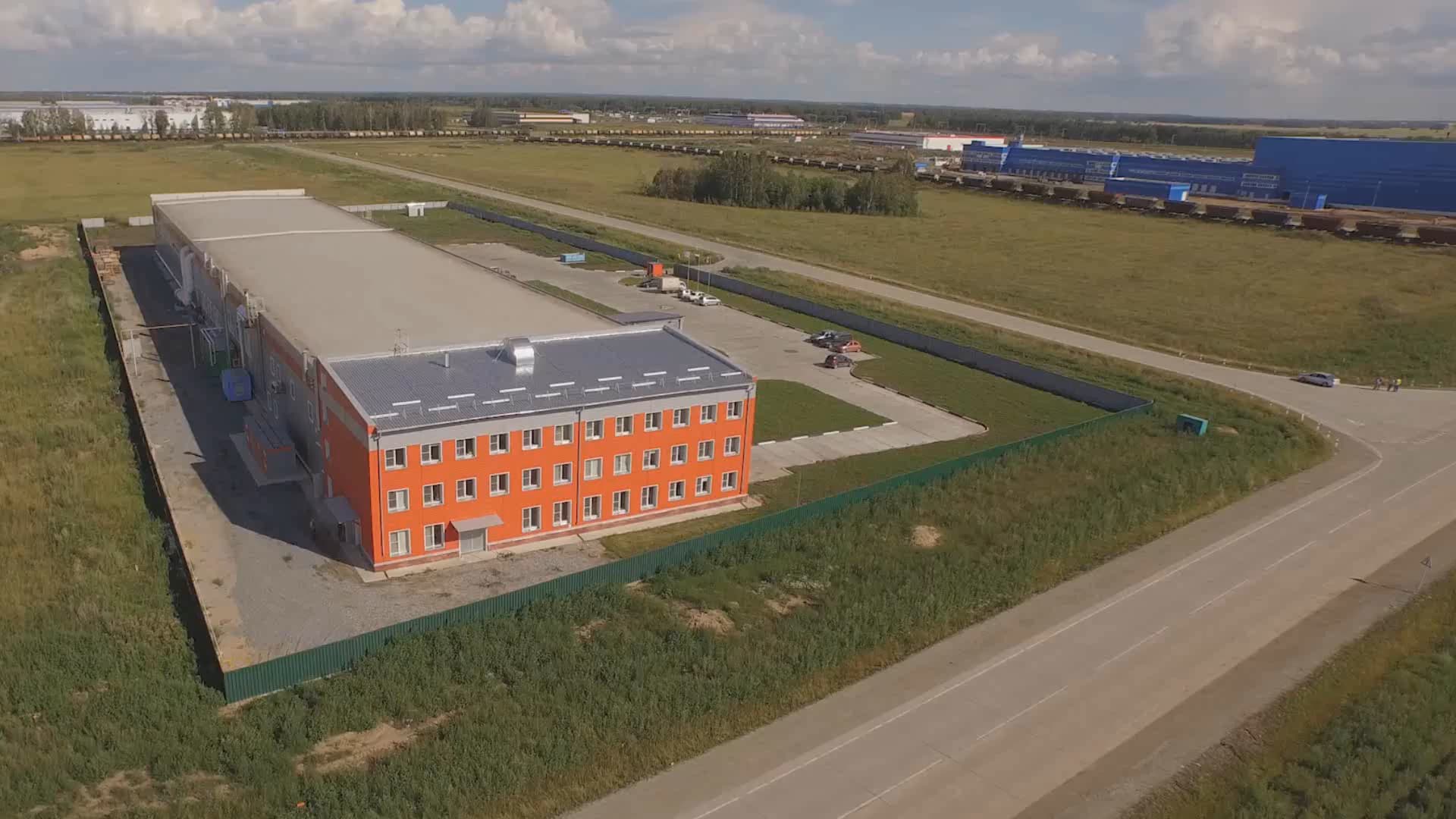 Промышленно-логистический парк